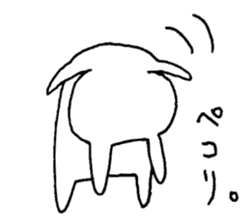 It is loose. 2 sticker #2755381
