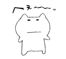 It is loose. 2 sticker #2755383