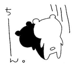 It is loose. 2 sticker #2755385