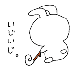 It is loose. 2 sticker #2755386