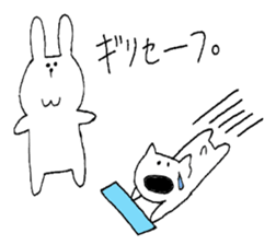 It is loose. 2 sticker #2755388
