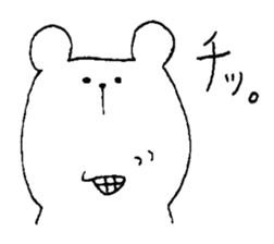 It is loose. 2 sticker #2755390