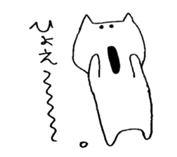 It is loose. 2 sticker #2755391