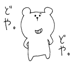 It is loose. 2 sticker #2755392