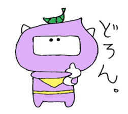 It is loose. 2 sticker #2755394