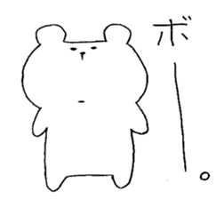 It is loose. 2 sticker #2755398