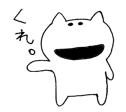 It is loose. 2 sticker #2755399