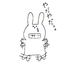 It is loose. 2 sticker #2755400