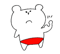 It is loose. 2 sticker #2755406