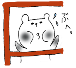 It is loose. 2 sticker #2755408
