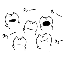 It is loose. 2 sticker #2755410