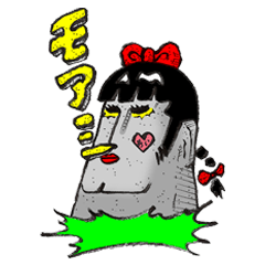 High school Moai girl "Moami"