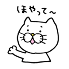 Mr. Cat of the Fukui valve sticker #2755532