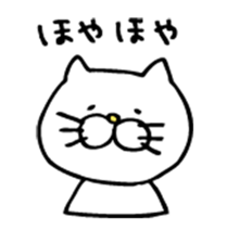 Mr. Cat of the Fukui valve sticker #2755533