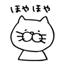 Mr. Cat of the Fukui valve sticker #2755533