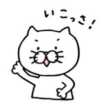 Mr. Cat of the Fukui valve sticker #2755534