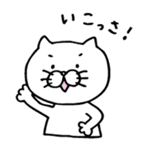 Mr. Cat of the Fukui valve sticker #2755534