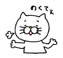 Mr. Cat of the Fukui valve sticker #2755535