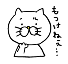 Mr. Cat of the Fukui valve sticker #2755536
