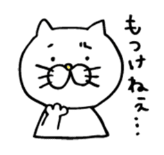 Mr. Cat of the Fukui valve sticker #2755536