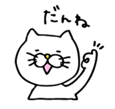 Mr. Cat of the Fukui valve sticker #2755537