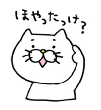 Mr. Cat of the Fukui valve sticker #2755541