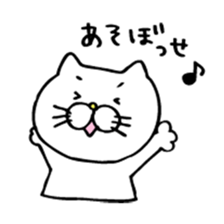 Mr. Cat of the Fukui valve sticker #2755542