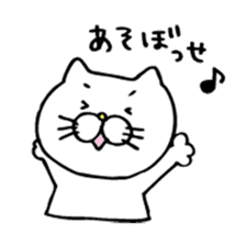 Mr. Cat of the Fukui valve sticker #2755542