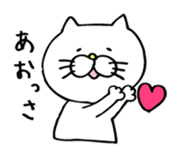 Mr. Cat of the Fukui valve sticker #2755543