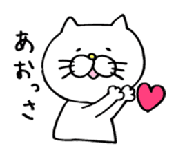 Mr. Cat of the Fukui valve sticker #2755543