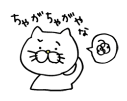 Mr. Cat of the Fukui valve sticker #2755544