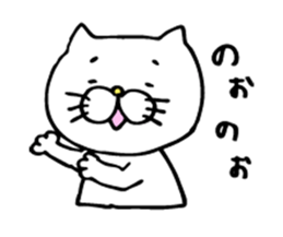 Mr. Cat of the Fukui valve sticker #2755546