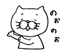 Mr. Cat of the Fukui valve sticker #2755546