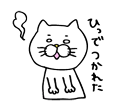 Mr. Cat of the Fukui valve sticker #2755547