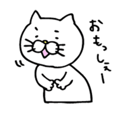 Mr. Cat of the Fukui valve sticker #2755548