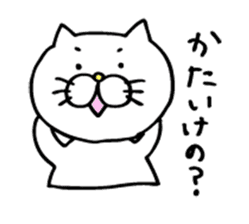 Mr. Cat of the Fukui valve sticker #2755549