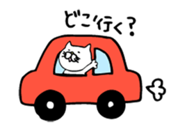 Mr. Cat of the Fukui valve sticker #2755550