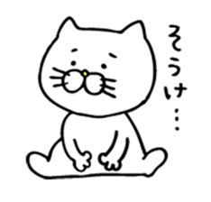 Mr. Cat of the Fukui valve sticker #2755552