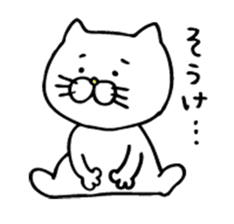 Mr. Cat of the Fukui valve sticker #2755552