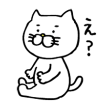 Mr. Cat of the Fukui valve sticker #2755554