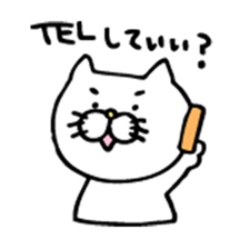 Mr. Cat of the Fukui valve sticker #2755556