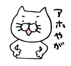 Mr. Cat of the Fukui valve sticker #2755557