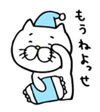 Mr. Cat of the Fukui valve sticker #2755558