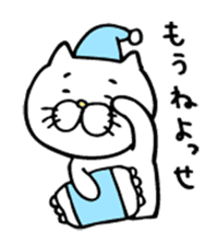 Mr. Cat of the Fukui valve sticker #2755558