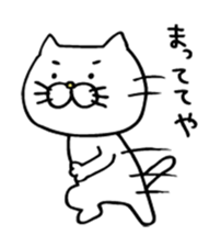 Mr. Cat of the Fukui valve sticker #2755559