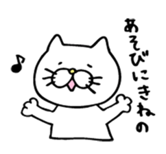 Mr. Cat of the Fukui valve sticker #2755563