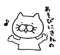 Mr. Cat of the Fukui valve sticker #2755563