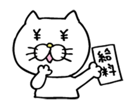 Mr. Cat of the Fukui valve sticker #2755564