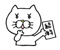 Mr. Cat of the Fukui valve sticker #2755564
