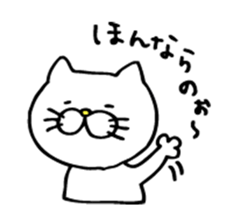 Mr. Cat of the Fukui valve sticker #2755566